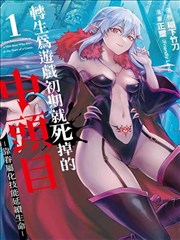 4K超清漫画免费阅读观看